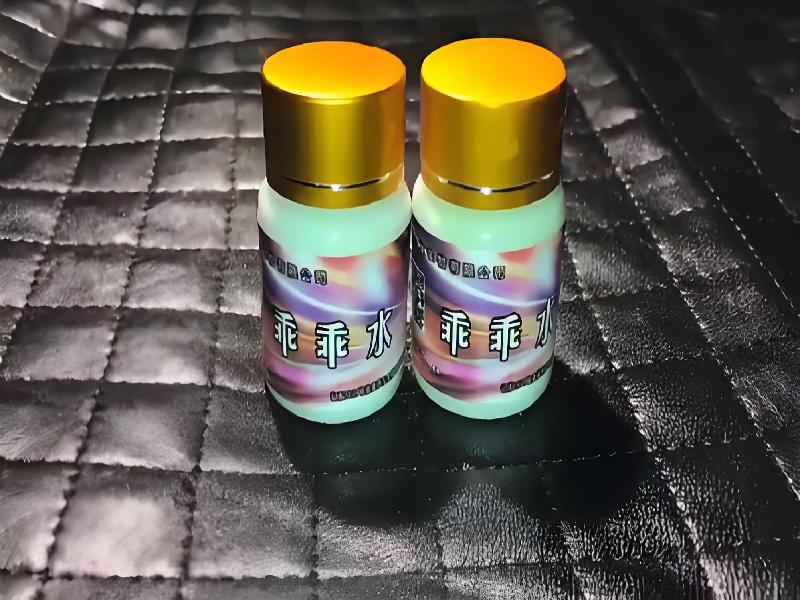 成人催药迷用品831-X0Dr型号